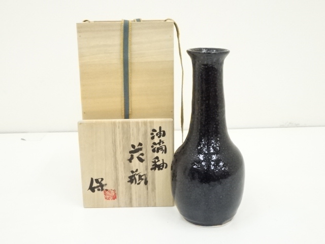 骨董品　花瓶　共箱 道具 ] - 道具 清水保孝造 油滴釉花瓶（共箱） | ネットショップ圭